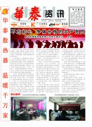 色多多导航下载资讯